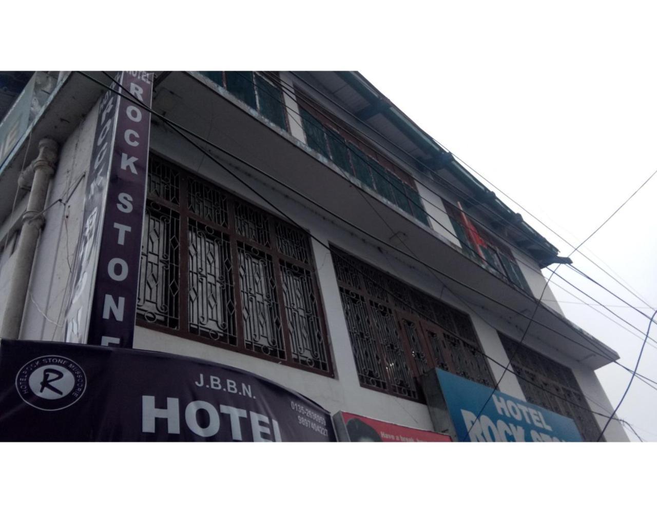 Hotel Rock Stone Mussoorie Ngoại thất bức ảnh